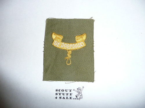 Second Class Rank Patch - 1946-1954 - Khaki Twill Type 7C