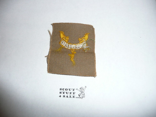 Second Class Rank Patch - 1914-1936 - Tan Twill Type 6