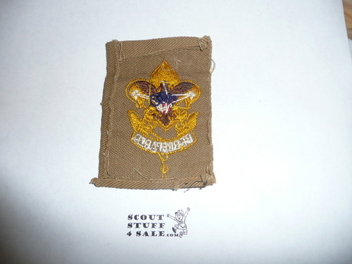 First Class Rank Patch - 1914-1936 - Tan Twill Type 6 - Used