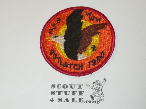 Order of the Arrow Lodge #252 Siwinis 1980 Potlatch Patch