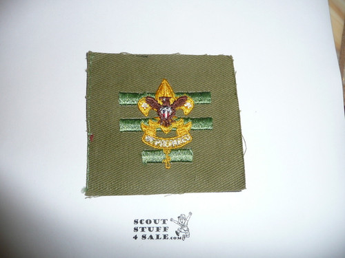 Senior Patrol Leader Patch - 1946 - 1954 - Tall Crown Khaki Cloth (S5)