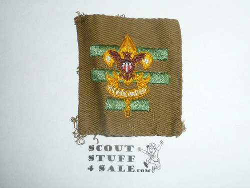 Senior Patrol Leader Patch - 1936 - 1942 - Tall Crown Tan Cloth (S3) - sewn