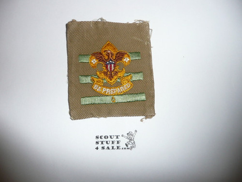 Junior Assistant Scoutmaster Patch - 1934-1936 - Squatty Crown (J2) - Used #2