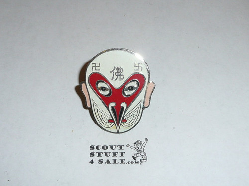 Enameled Spooky Face Neckerchief Slide