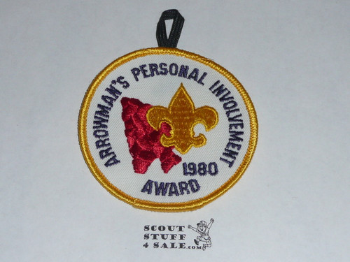 Order of the Arrow 1980 Arrowman's Personal Involvement Award Patch