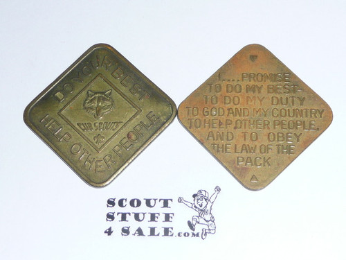 Cub Scout Promise, No BSA, Coin / Token