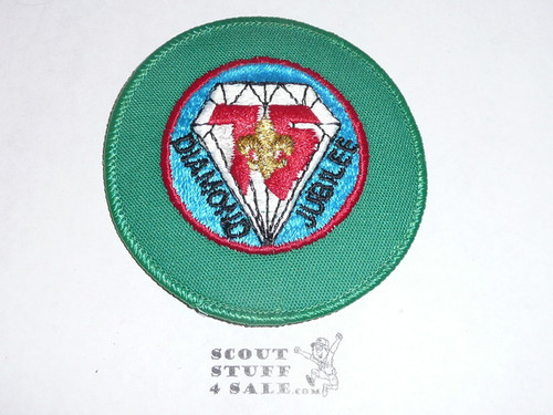 75th BSA Anniversary Patch, Blank for Customization, Green Twill