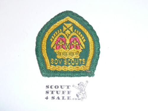 Great Britain King Scout (Eagle Scout) Patch, old