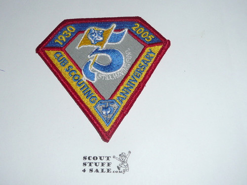 2005 Cub Scout 75th Anniversary Patch, diamond, red bdr