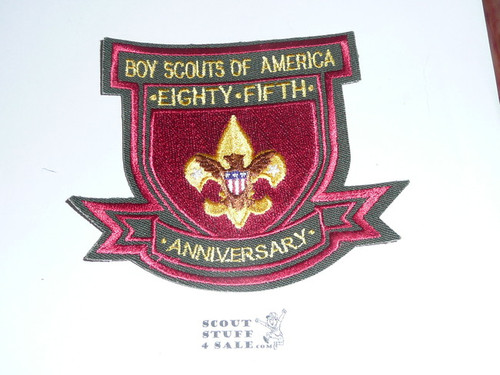 Boy Scouts of America 1995 85th Anniversary Patch, shield