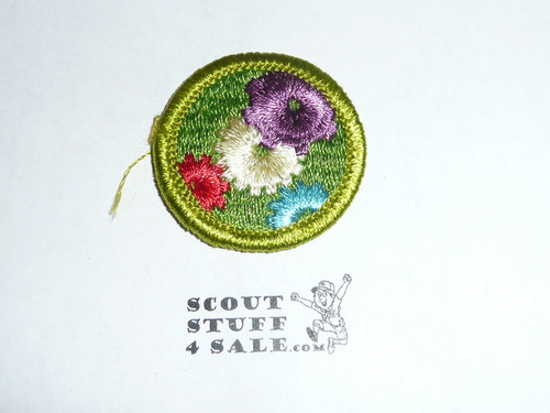 Machinery - Type H - Fully Embroidered Plastic Back Merit Badge (1972-2002)