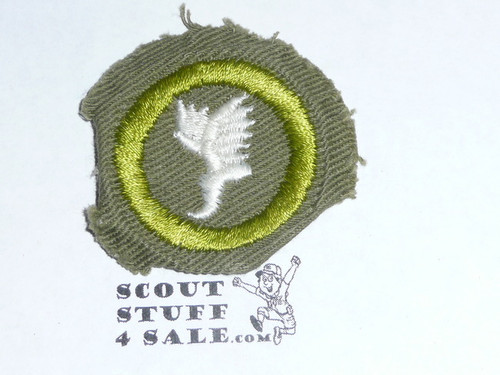 Athletics - Type E - Khaki Crimped Merit Badge (1947-1960)