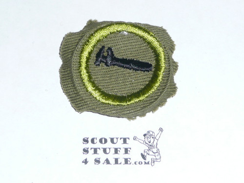 Machinery - Type E - Khaki Crimped Merit Badge (1947-1960)