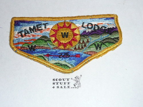 Order of the Arrow Lodge #225 Tamet s5 Flap Patch, used