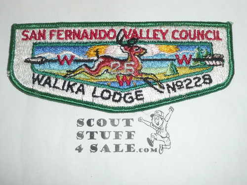 Order of the Arrow Lodge #228 Walika s5 25th anniversary flap patch