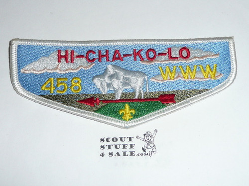 Order of the Arrow Lodge #458 Hi-Cha-Ko-Lo s9a Flap Patch