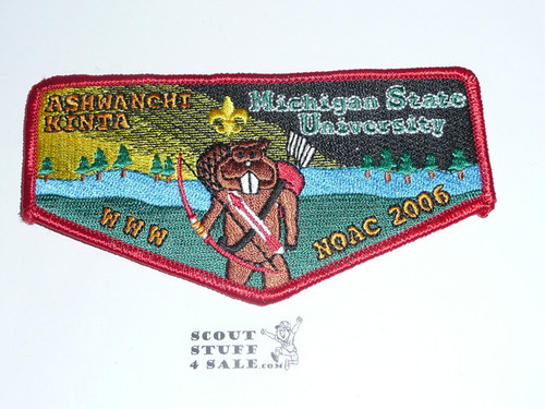 Order of the Arrow Lodge #193 Ashwanchi Kinta 2006 NOAC Flap Patch