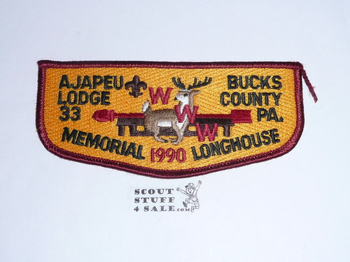 Order of the Arrow Lodge #33 Ajapeu 1990 Memorial Longhouse Flap Patch