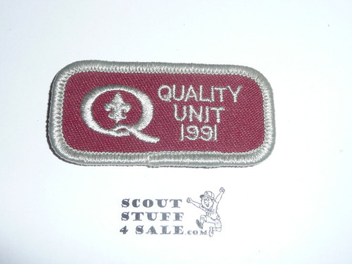 Quality Unit Patch, 1991