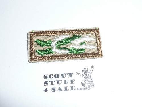 Scoutmaster's / Scouter's Key Award Knot on tan with khaki bdr, 1983-current