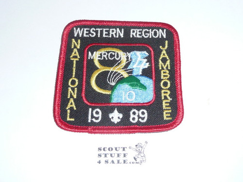 1989 National Jamboree Western Region Subcamp 8 Patch