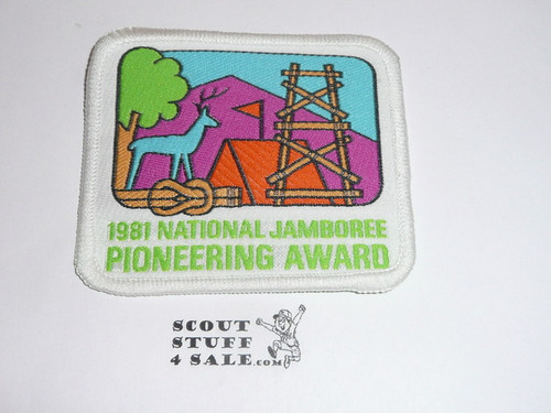 1981 National Jamboree Pioneering Award Patch