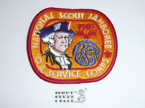 1981 National Jamboree Order of the Arrow Service Corps Patch