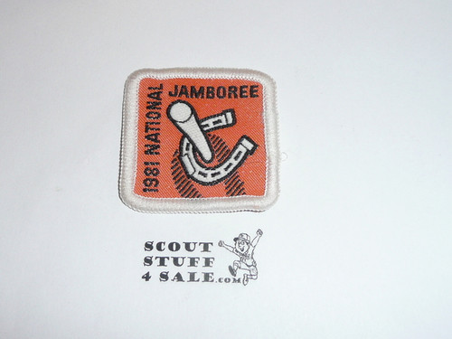 1981 National Jamboree Horseshoe Activity Patch