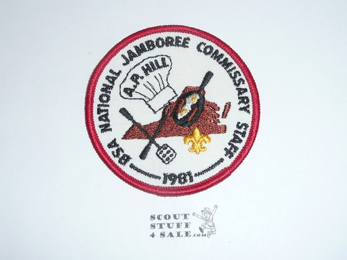 1981 National Jamboree Commissary Staff Patch