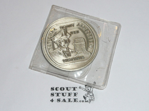 1981 National Jamboree Coin / Token, Chrome Color