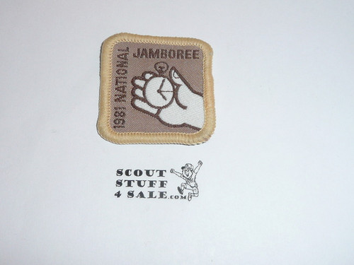 1981 National Jamboree Brown Activity Patch