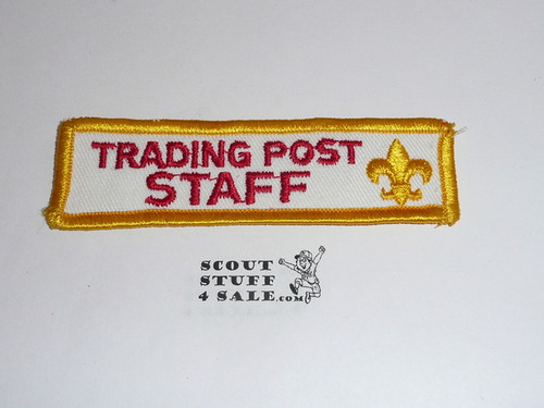 1977 National Jamboree Trading Post Staff Segment patch