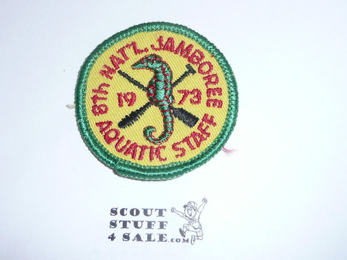 1973 National Jamboree Aquatic Staff Patch