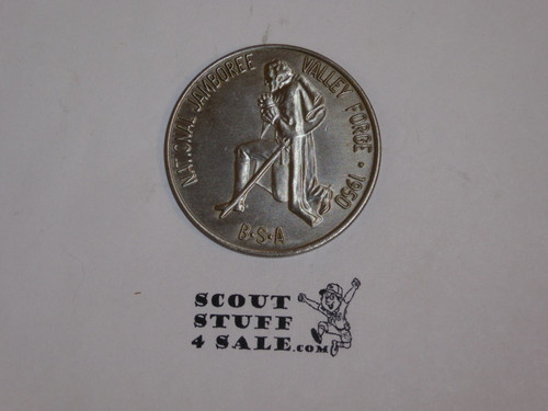 1950 National Jamboree Coin / Token, Pewter Color, glue on back