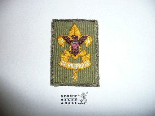 First Class Rank Patch - 1956-1971 - Coarse Twill Type 10a