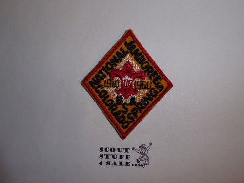 1960 National Jamboree Hat Patch