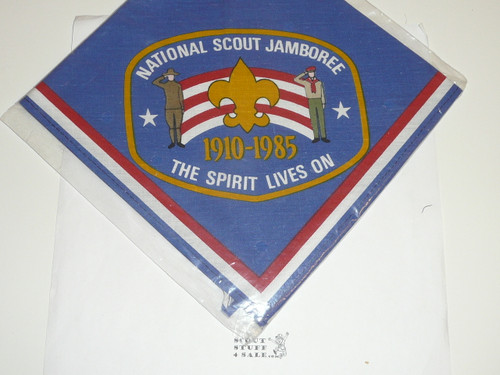 1985 National Jamboree Neckerchief