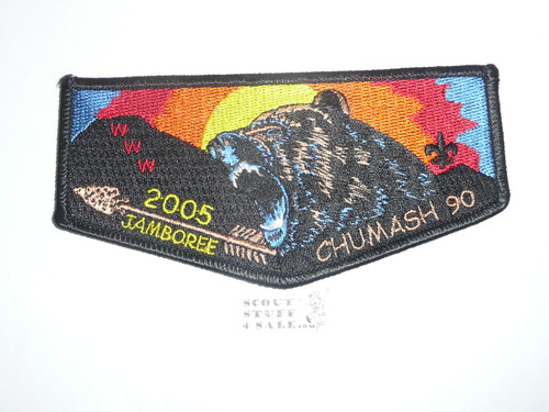 Order of the Arrow Lodge #90 Chumash s9 2005 NJ Flap Patch