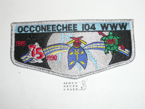 Order of the Arrow Lodge #104 Occoneechee s16 OA 75th Flap Patch