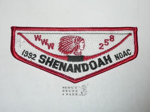 Order of the Arrow Lodge #258 Shenandoah s18 1992 NOAC Flap Patch
