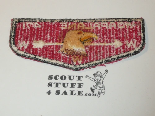 Order of the Arrow Lodge #471 Woapalane s1 First Flap Patch