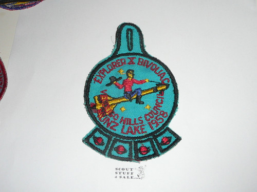 Verdugo Hills Council, Western Region, 1958 Explorer Bivouac Patch
