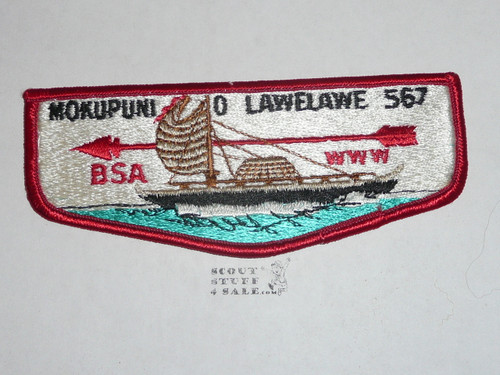 Order of the Arrow Lodge #567 Mokupuni O Lawelawe s3 Flap Patch