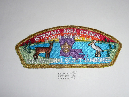 1993 National Jamboree JSP - Istrouma Area Council