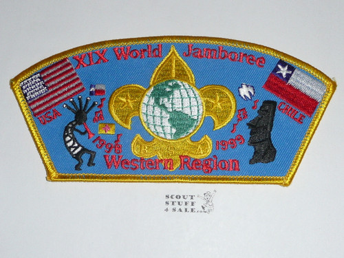 1999 World Jamboree JSP - Western Region
