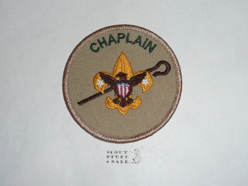 Chaplain Patch (CHLN7), 1989 - Present