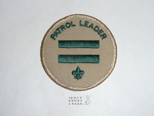 Patrol Leader Patch - 1989 - Present (P9)