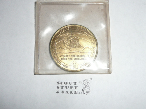 National Order of the Arrow Conference (NOAC), 1979 Coin / Token