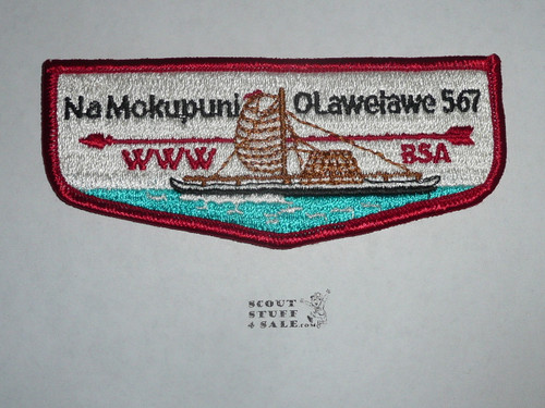 Order of the Arrow Lodge #567 NaMokupuni OLawelawe s9 Flap Patch