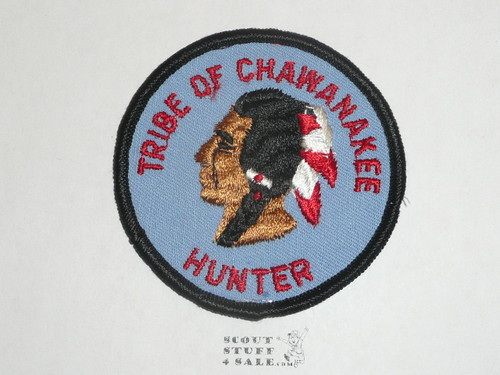 Tribe of Chawanakee HUNTER Patch, Camp Chawanakee Honor Society